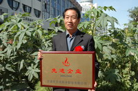 敦煌種業(yè)2005/2006年度先進(jìn)企業(yè)、優(yōu)秀管理者和先進(jìn)工作者名單