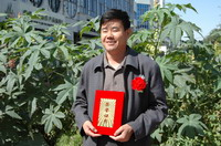 敦煌種業(yè)2005/2006年度先進(jìn)企業(yè)、優(yōu)秀管理者和先進(jìn)工作者名單