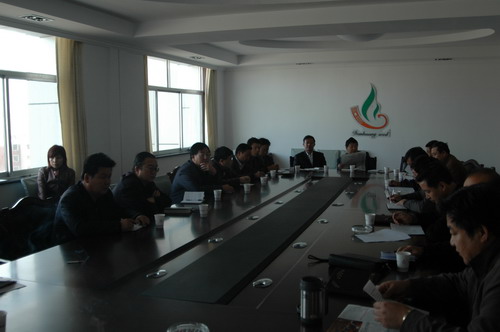 公司黨委召開(kāi)黨委擴(kuò)大會(huì)，部署安排學(xué)習(xí)貫徹十七大精神