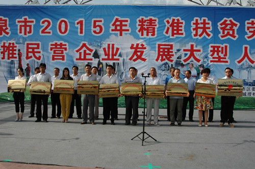 筑巢引鳳，吸納人才 敦煌種業(yè)參加酒泉市人社局組織的大型人才招聘會