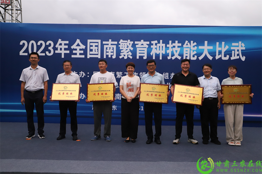 喜報！首屆全國南繁育種技能大比武活動在海南舉行 敦煌種業(yè)選手分別在競賽中獲得一、二等獎